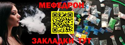 мет Владимир