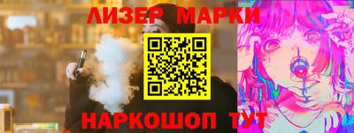mix Владикавказ