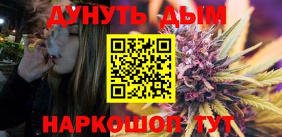 mix Владикавказ
