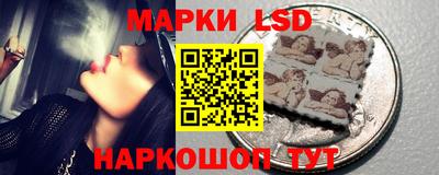 винт Владивосток