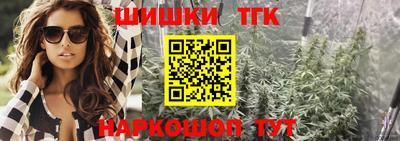 винт Владивосток