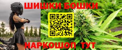 мет Владимир