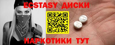 mix Владикавказ