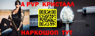 mix Владикавказ