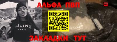 mix Владикавказ