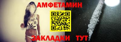 мет Владимир