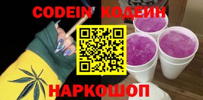 мет Владимир